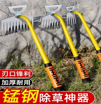 Weeding Tool Artifact Hand-Held Rake for Uprooting Weeds Special Hoe Farm Tool Agricultural Multi-Function Spike Rake