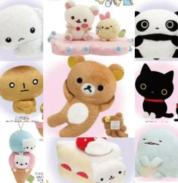 Balance Payment Japan San-X Town Rilakkuma Burnt Bread San-X Universe Plush Keychain