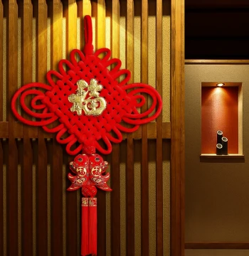 2026 New Chinese Knot Wall Hanging, Premium Living Room Decor, Large 'Fu' Character for Entrance Door, Handwoven Background Ornament