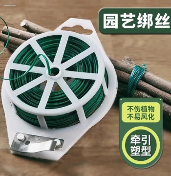 Gardening Binding Wire, Plastic-Coated Iron Wire Ties, Plant Fixing Rope with Buckles, Rose Vine Climbing Flower Tying Tool