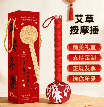 Mugwort Massage Wellness Hammer, Meridian Tapping Hammer, Everything Goes Well Moxibustion Hammer, Linen Back Massager, Perfect Gift for Women