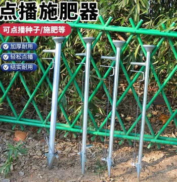 Agricultural Corn and Peanut Seed Planter, Dibbler, Seeder, Fertilizer Applicator, Seedling Planter, Hole Puncher for Vegetable Planting