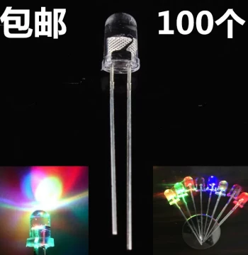 High Quality Ultra-Bright Seven-Color Fast Flash Slow Flash Alternating 3MM 5MM Round Head LED Beads Light Emitting Diodes Self-Flashing
