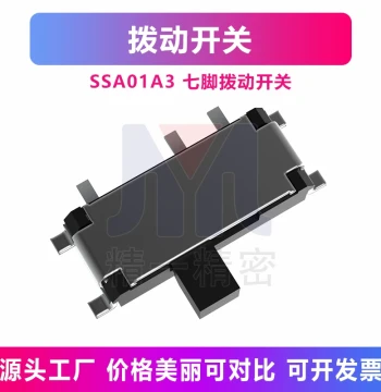 Seven-Pin Slide Switch, 1.5H Black Handle, 7-Pin 2-Position Circuit Board, Small Miniature Micro Switch Button for Factory Use