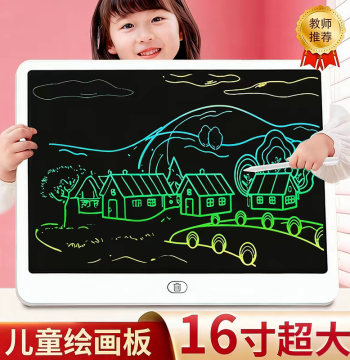 16 inch 8.5 inch 10 inch 12 inch Children's Drawing Board Colorful LCD Handwriting Board Smart Graffiti Painting LCD Writing Board