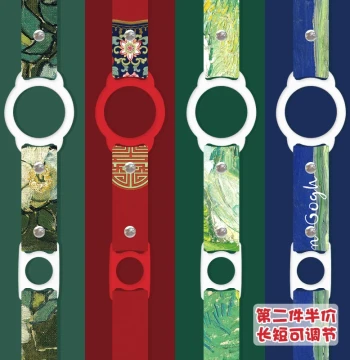Vintage Water Cup Lanyard: Compatible with Hegen Baby Bottles, Sippy Cups, Milk Tea Bottles, Beverage Bottles, Mineral Water; Crossbody Strap for Infants