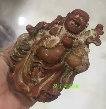 Yellow Dragon Jade Cloth Bag Buddha Ornament Money Bag Laughing Buddha Literati Shoushan Stone Maitreya Buddha Ornament Aged Antique-Style Imitation Jade