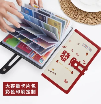 Cartoon Card Holder for Women, Large Capacity Multi-Slot Card Wallet, Anti-Demagnetization Multifunctional Business Card Case, Men's ID Card Sleeve