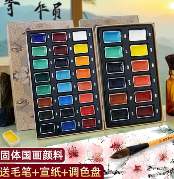 Rubens Solid Chinese Painting Pigment 24 Colors Beginner Tool Set Chinese Ancient Color Yancai Boneless Painting 12 Colors
