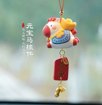 2026 Year of the Horse Car Hanging Ornament Little Horse Doll Mascot Car Rearview Mirror Pendant Creative New Year Gift