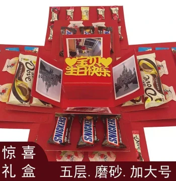 Birthday Gift Box, Viral Explosion Surprise Money-Pulling Box, Creative Gift for Boyfriend, Husband, or Men
