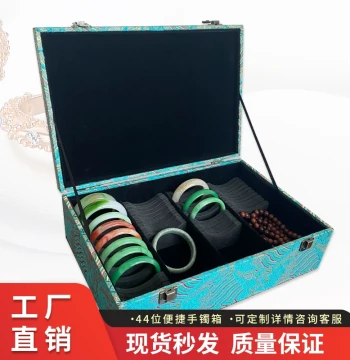 Large Capacity Portable Premium Multi-Layer Brocade Retro Jade Bangle Storage Box, Specialized Jewelry Case for Bracelets