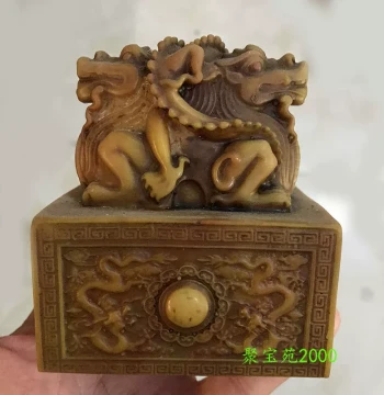 Antique Distressed Huanglong Jade Seal Imperial Seal Double Pixiu Seal Blank Ornament Jade Divine Beast Square Seal House Guarding Jade Seal Engraving
