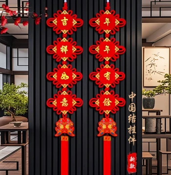 Chinese Knot Couplets Hanging Ornament for Living Room TV Wall and Entryway - Large Premium 'Fu' Character Decoration for Lunar New Year