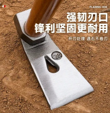 Small Hoe Household Multi-functional Manganese Steel Weeding Pickaxe Outdoor Fishing Agricultural Digging Mattock Specialized for Bamboo Shoots