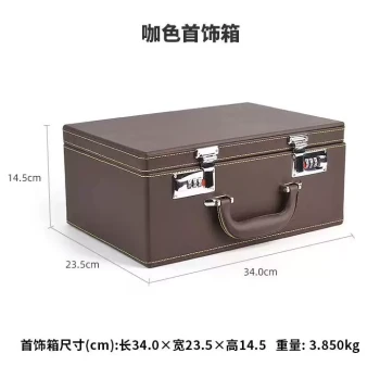 Premium Four-Layer Jewelry Case with Password Lock - Portable Multi-Function Storage Box for Rings, Necklaces, Bracelets, and Ornaments