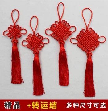 Small Chinese Knot Ornament for Door Handle Bedside Red Luck Transfer Knot Large Tassel New Year Gift Festive Hanging Decor