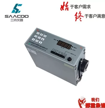 CCD1000-FB Portable Microcomputer Dust Meter Explosion-Proof Dust Concentration Detector Intrinsically Safe