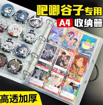 Badge Storage Album for 58mm Round/Square Pins, Brooches, Card Holder for Polaroid, Laser Tickets, Anime Merchandise Collector, Loose-Leaf Organizer with 4/9 Grids, High-Aesthetic Instagram Style Protective Cover