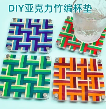 Intangible Cultural Heritage Bamboo Woven Acrylic Coaster – Complete DIY Material Kit for Salon Team Building and Parent-Child Warm-up Activities