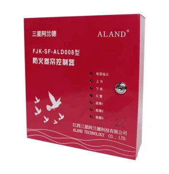 Jiangxi Samsung Aland FJK-SF-ALD008 Fire Rolling Shutter Door Fire Roller Shutter Controller Box Backup Power