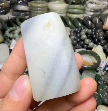 Hetian Jade Seed Material 90.6g