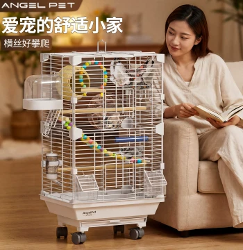 Sugar Glider Cage, Large Home Size, Easy to Clean, Iron Wire Anti-Escape, Spanish Dormouse Luxury Villa Observation Cage