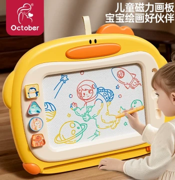 Children's Drawing Board, Home Use for Infants and Toddlers, Magnetic Baby Graffiti Magnet Painting and Writing Board, Erasable for Children's Day