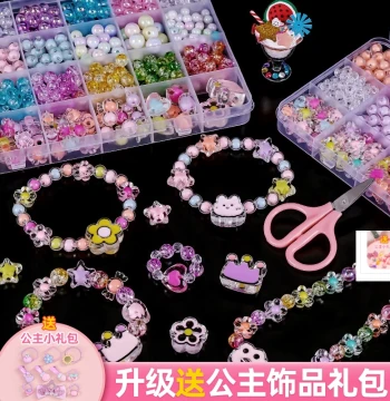 DIY Beading Craft Kit for Kids - Educational Toy for Making Gemstone Necklaces and Bracelets