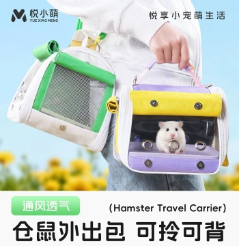 Yuexiaomeng Hamster Carrier Backpack, Portable Outdoor Cage Nest Luxury Large Villa for Golden Hamsters, Rats, Sugar Gliders