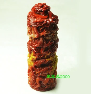 Yellow Dragon Jade Nine-Dragon Pillar Ornament, Imitation Shoushan Stone Dragon Pillar Seal, Entryway Living Room Guardian, Coiled Dragon Study Desktop Decor
