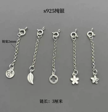 S925 Sterling Silver Rice Bead Pearl Necklace Clasp Adjustable with Pendant Bracelet Handmade DIY Clasp Accessories Full Set
