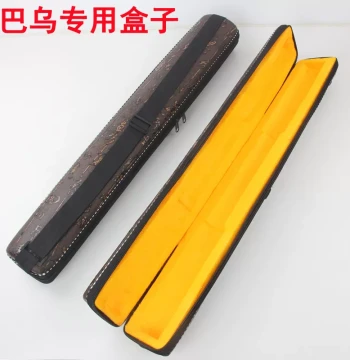 Universal Bawu Leather Case with Zipper Portable Carry-On Flute Case Xiao Box Instrument Box Good Storage Shoulder Bag