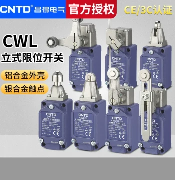 Changde Limit Travel Switch CWLCA12-2-Q Micro Switch CWLNJ CWLD1 CWLD3 CWLCA32-41