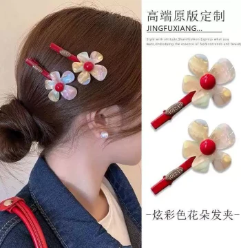 2026 New Arrival Bangs Clip, Duckbill Clip, Forehead Hair Accessory, Autumn
