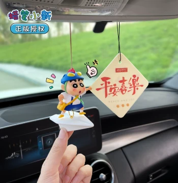 Authentic Crayon Shin-chan Car Pendant, Cute Figure Car Hanging, Interior Rearview Mirror Ornament, Peace and Joy Car Decoration for Women