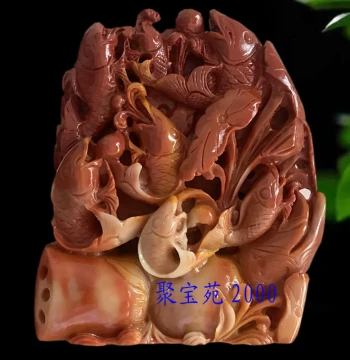 Imitation Huanglong Jade Surplus Year After Year Ornament Jade Annual Surplus Wealth Attracting Goldfish Guest Right Hall Ornament Home Decor