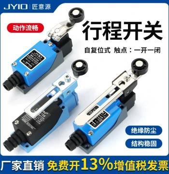 Travel Switch ME-8108 Limit Sensor Micro Switch 8104 Contact Roller Limit Switch