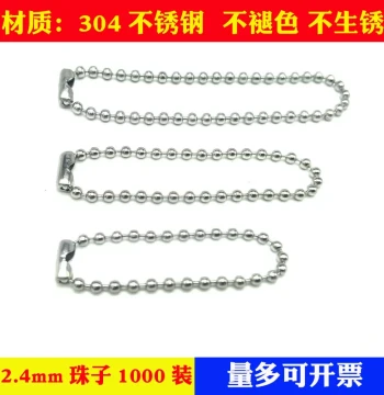 Stainless Steel Ball Chain Hanging Chain with Clasp - Silver Electrolytic Chain, Non-Fading, Rust-Proof Tag Chain with Free Shipping