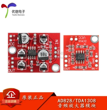 TDA1308/AD828 Class AB Stereo Headphone Driver Module Pre-amplifier Audio Amplifier Module