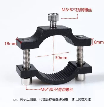 Aluminum Alloy Tube Clamps for Electric Scooters and Motorcycles, Bumper and Handlebar Clamps for External Headlights and Fog Lights
