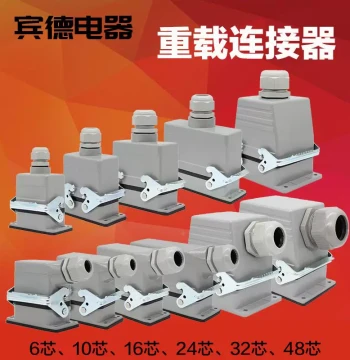Rectangular Heavy-Duty Connector HDC-HE-6-10-16 Hole 24Pin 32-Pin 48-Core Male/Female Socket for Hot Runner Industrial Applications