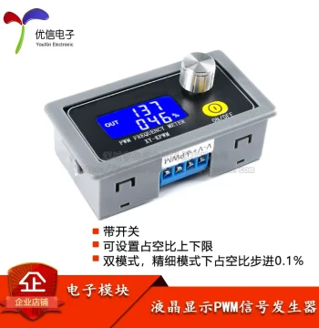 XY-KPWM PWM Pulse Frequency Duty Cycle Adjustable Module Square Wave Rectangular Wave Signal Generator