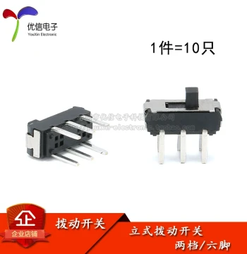 [Youxin Electronics] 6-Pin Vertical Slide Switch, Two-Position / 6-Pin (Pack of 10)