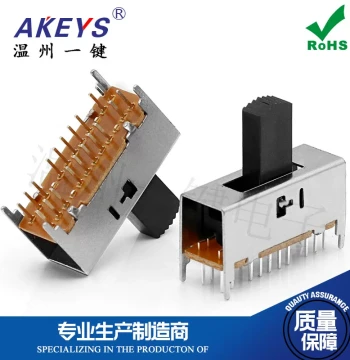 SS-44D04 4-Position 20-Pin Slide Switch, Vertical Sliding Power Amplifier Audio Micro Slide Connector