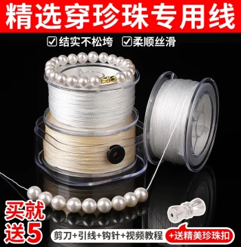 Ultra-Fine Thread for Stringing Pearls and Beads with Clasps - Durable DIY Necklace and Bracelet Making Material