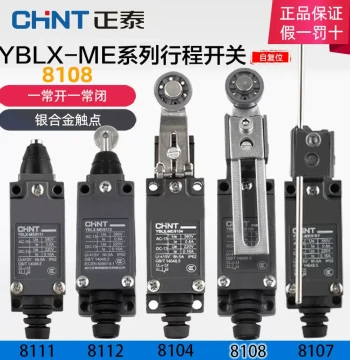 CHINT Travel Switch Limit Micro Switch YBLX-ME8108 8104 8101 8111 8107 8112