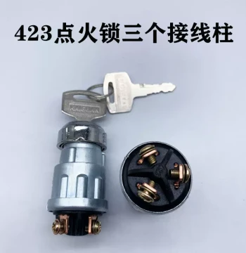 Car, Tractor, Forklift, Truck, Agricultural Vehicle Three-Gear Ignition Switch JK423 JK404, Start Switch, Ignition Lock