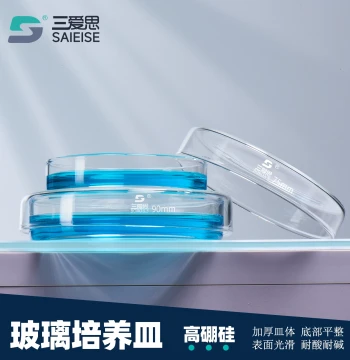 SANSI Glass Petri Dish, Microorganism Strain Flat-Bottom Vessel, Neutral Material, High-Temperature and Acid-Alkali Resistant, Borosilicate