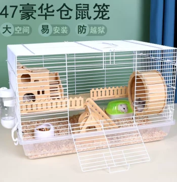 Hamster Cage for Syrian Hamsters: 47/60 Basic Large Transparent Tray with External Accessory Kit - Affordable Luxury Villa
